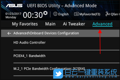 m2固態,Bios設置,華碩主板步驟