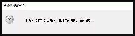 重裝系統,系統盤,Win10步驟