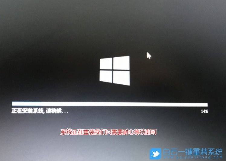 聯想拯救者,Win10,重裝步驟