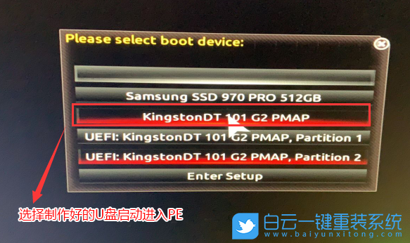 X570主板,Win7,BIOS設置步驟