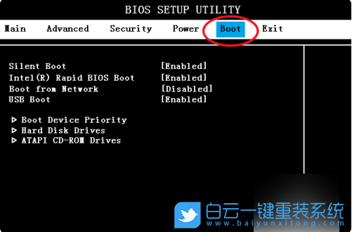 宏碁筆記本,BIOS設置,U盤啟動步驟