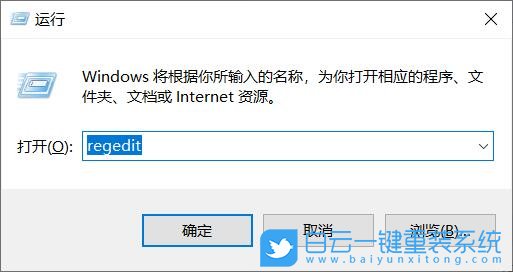 Win10,Edge瀏覽器,瀏覽器兼容性問題步驟