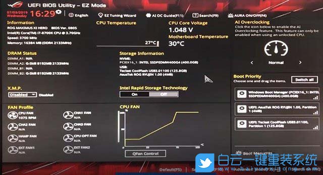 Win10,顯卡驅動,電腦黑屏步驟