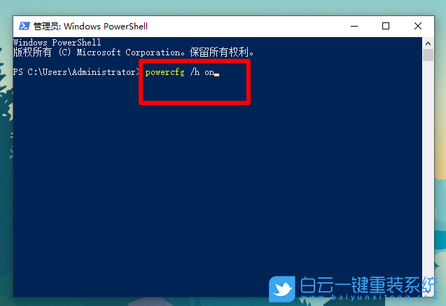 重裝,Windows10,重置系統步驟