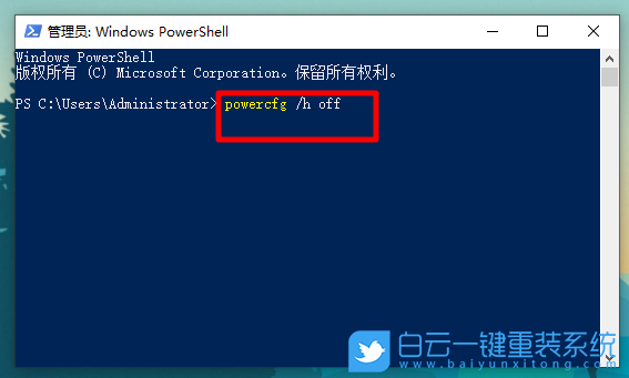 重裝,Windows10,重置系統步驟