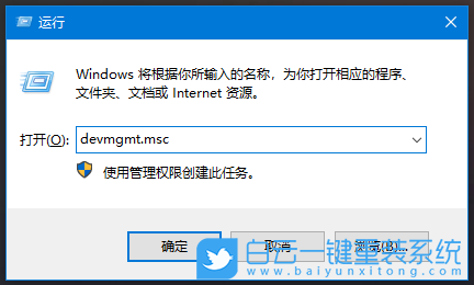 Win10,集成顯卡驅動,集顯驅動步驟