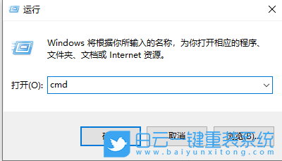 Win10,自動修復,關閉自動修復步驟