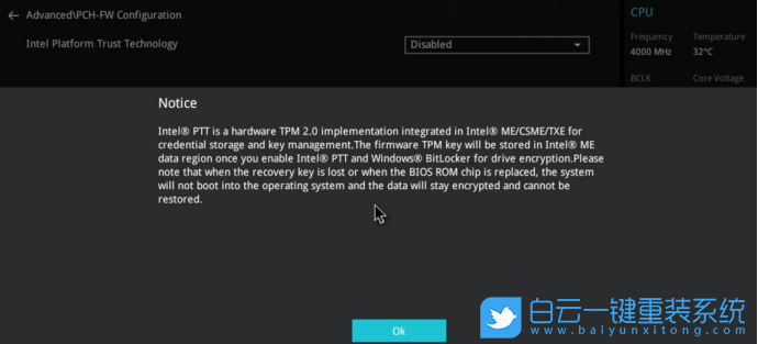 Win11,BIOS,TPM2.0,升級Win11步驟