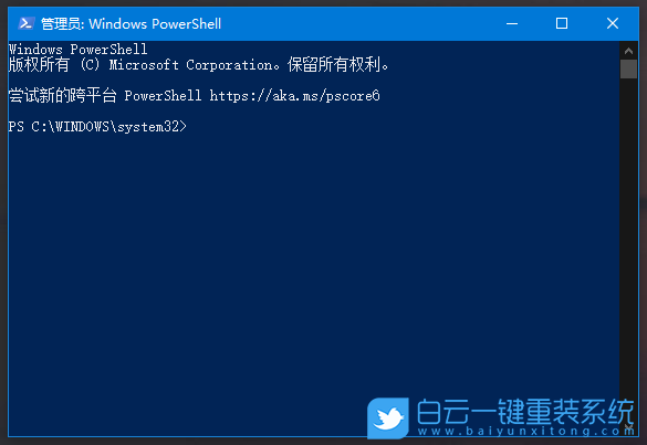 惠普筆記本,Win11,TPM,惠普電腦步驟