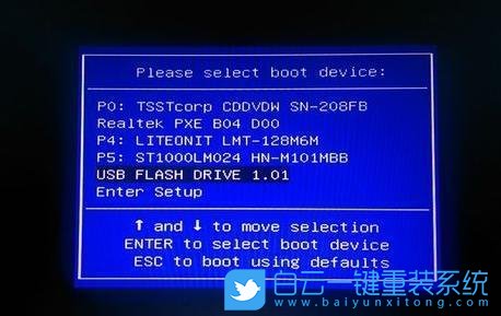 清華同方,10代CPU,Win7,Win7旗艦版步驟