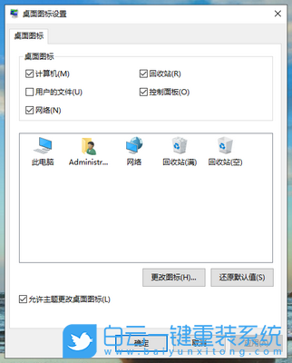 Win10,卸載更新,KB5007186步驟