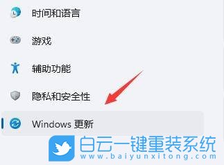 Win11,系統更新,卸載更新步驟