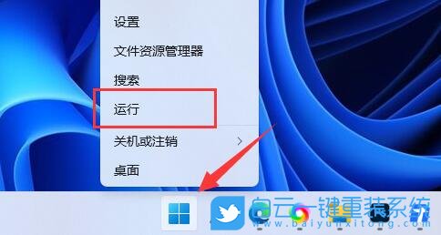 Win11,更新,顯示器,無信號步驟