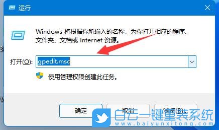 Win11,更新,顯示器,無信號步驟