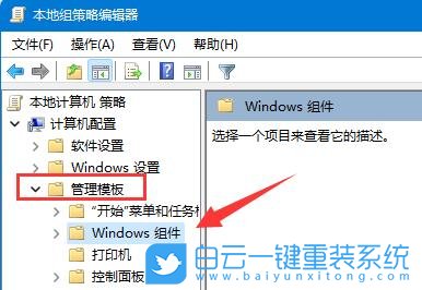 Win11,更新,顯示器,無信號步驟