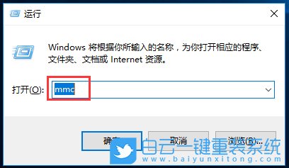 Win10,IP安全策略,本地安全策略步驟