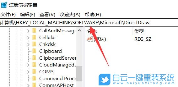 Win11,3d加速,Win11游戲步驟