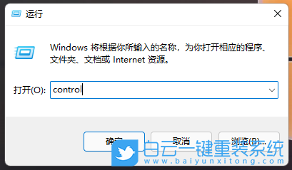 Win11,net,framework步驟