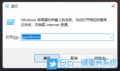 Win11,更新服務,Windows,Update步驟