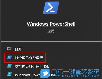 Win10,共享硬盤,Win10共享步驟