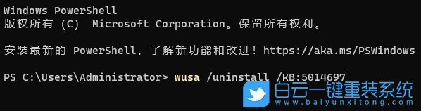 Win11,移動熱點,Win11熱點步驟