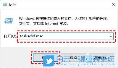 Win10,系統更新,關閉更新步驟