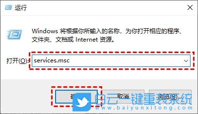 Win10,系統更新,關閉更新步驟