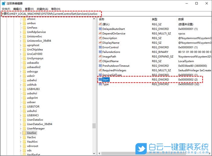 Win10,系統更新,關閉更新步驟