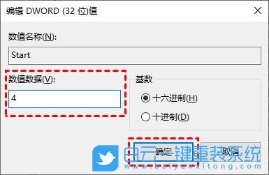 Win10,系統更新,關閉更新步驟