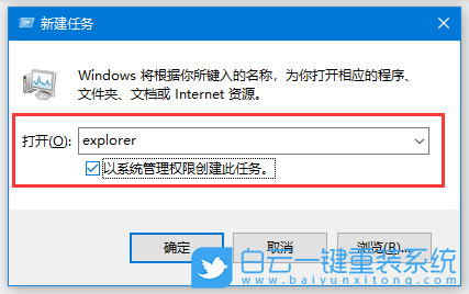 聯想天逸,酷睿i5,臺式電腦,Win10步驟