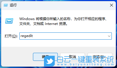 Win11,Win11 22H2,遠程,遠程連接步驟