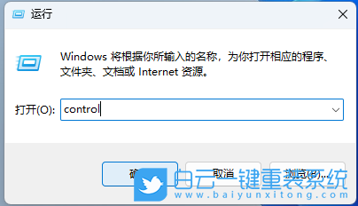 Win11,WinRE,系統還原步驟