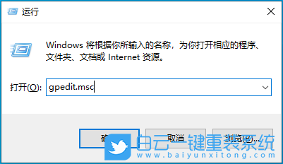 Win10,關機慢,關機速度步驟