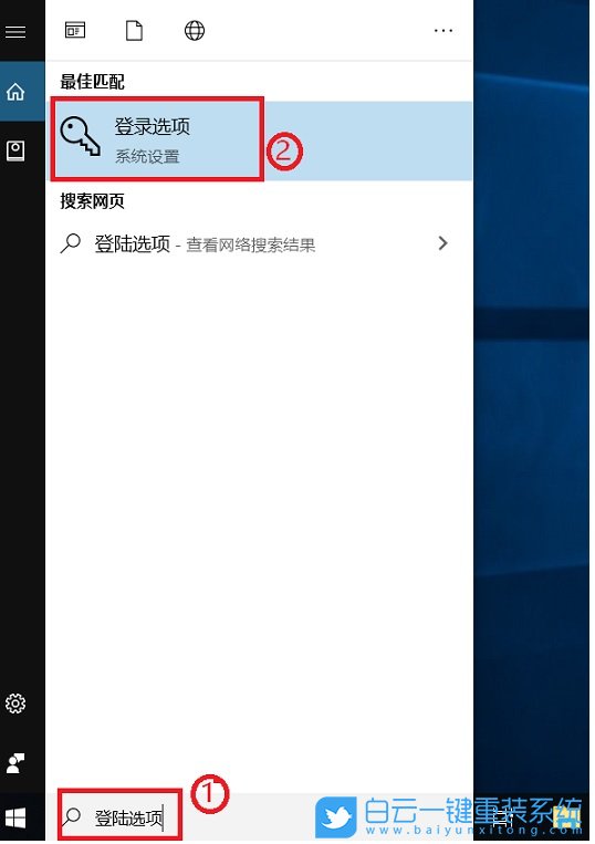 重裝系統,筆記本,Win7,Win10,Win11步驟