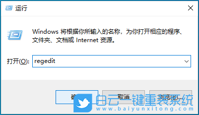 惠普筆記本,重裝系統,Win10步驟