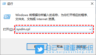 Win10,遠程桌面,錯誤代碼,0x204步驟