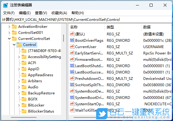 HUAWEI,MateBook,重裝系統,Win11步驟