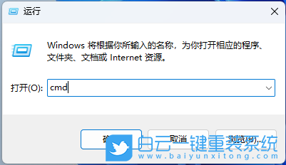 神基筆記本,一鍵重裝系統,Win11步驟