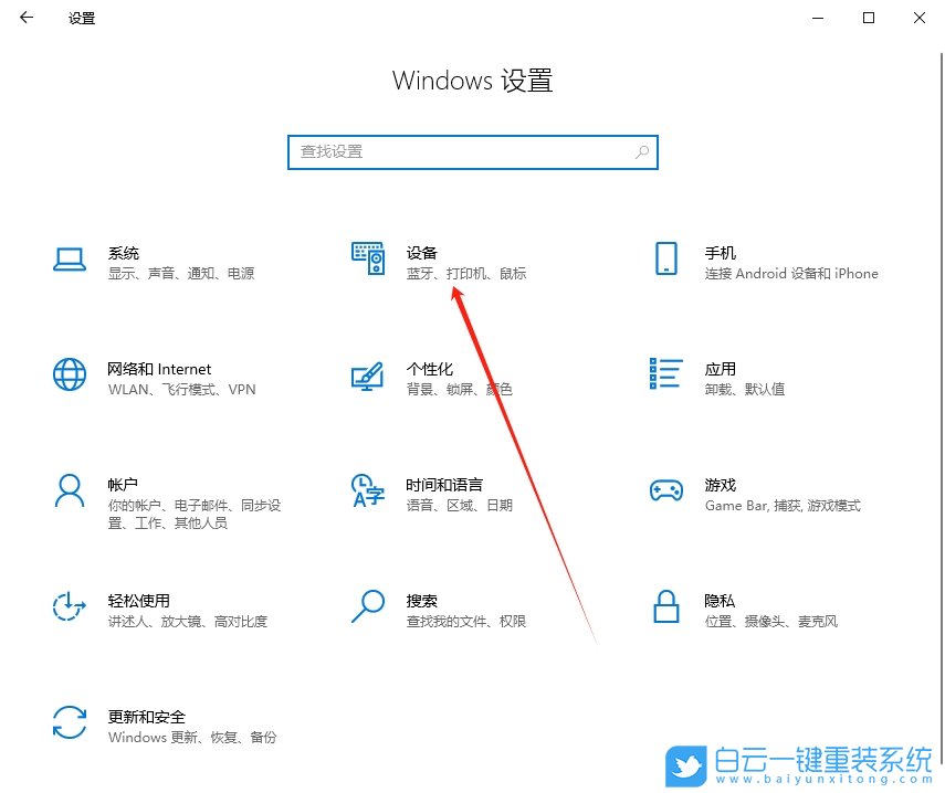 Win10,開啟多語言文件建議,多語言文件建議步驟